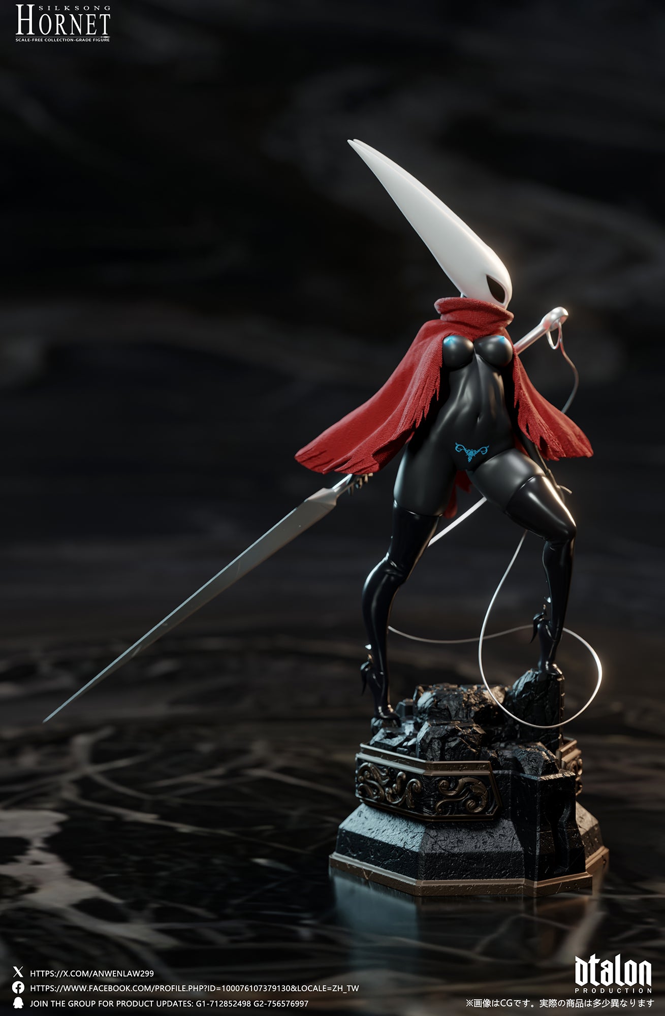 【Pre-sale】1/6 Scale Silksong-Hornet-Dtalon Studio