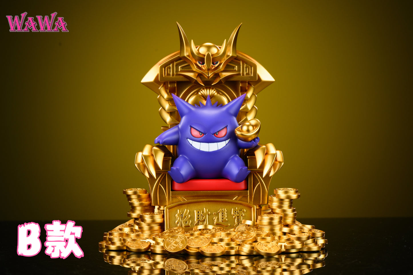 【Pre-sale】1/20 and Big Scale Wealth Attraction Throne Gengar-Pokemon-Wawa Studio