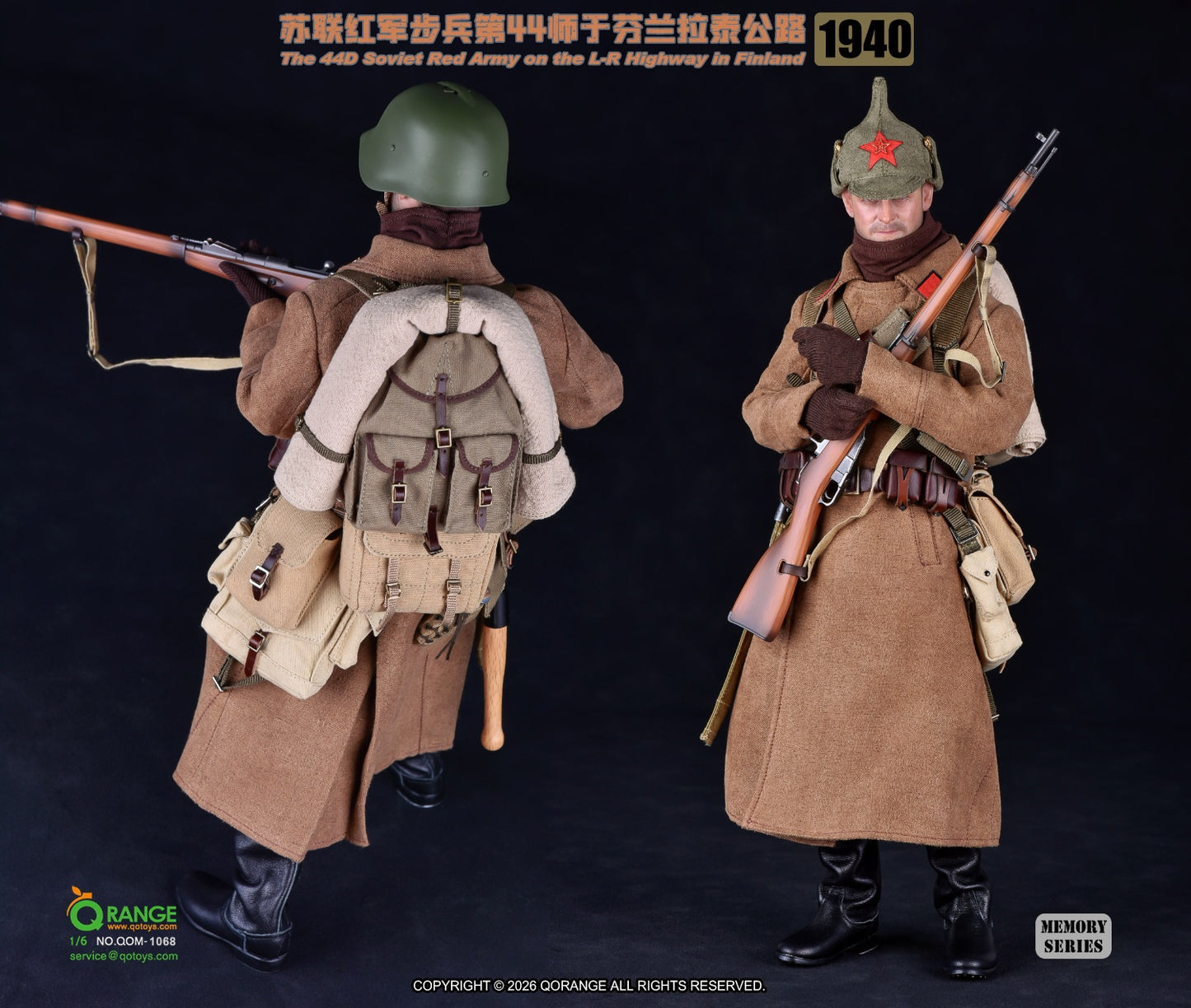 QORANGE QOTOYS - 1/6 The 44D Soviet Red Army on the L-R Highway in Finland 1940 NO.QOM-1068 Clothing Set Accessory Pack (Licensed)
