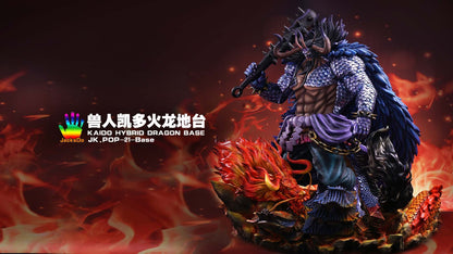 JacksDo Studio - Kaido Hybrid Dragon Base | 兽人凯多火龙地台