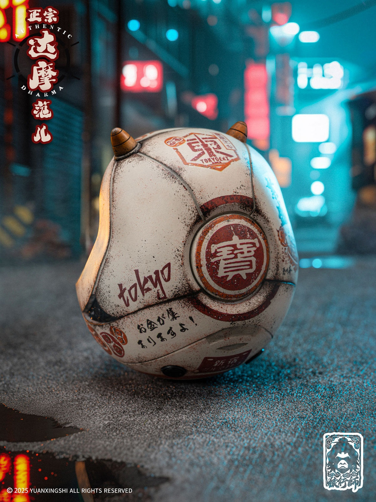 Yuanxingshi-DM-004 Fortune Daruma-Statue