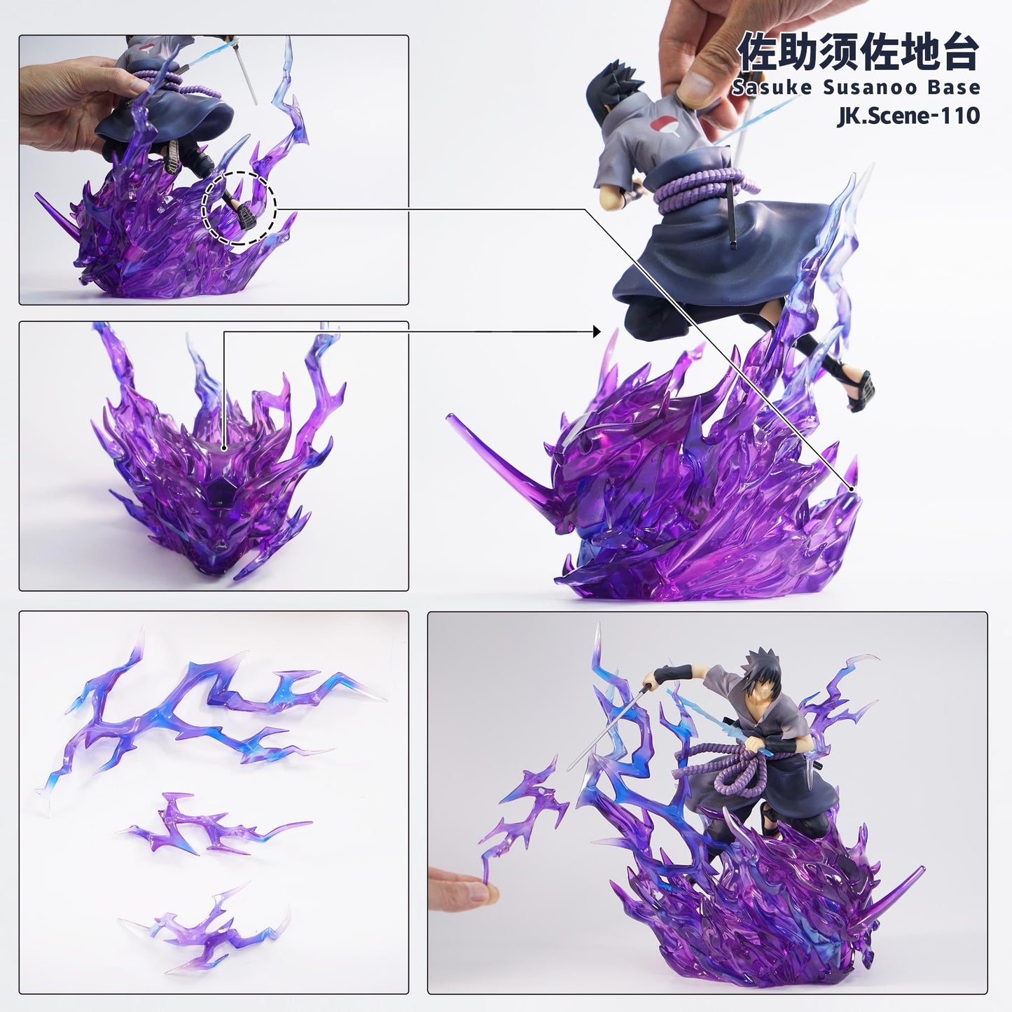 JacksDo Studio - Sasuke Susanoo Base (JK.Scene-110) | 佐助须佐地台 (JK.Scene-110)