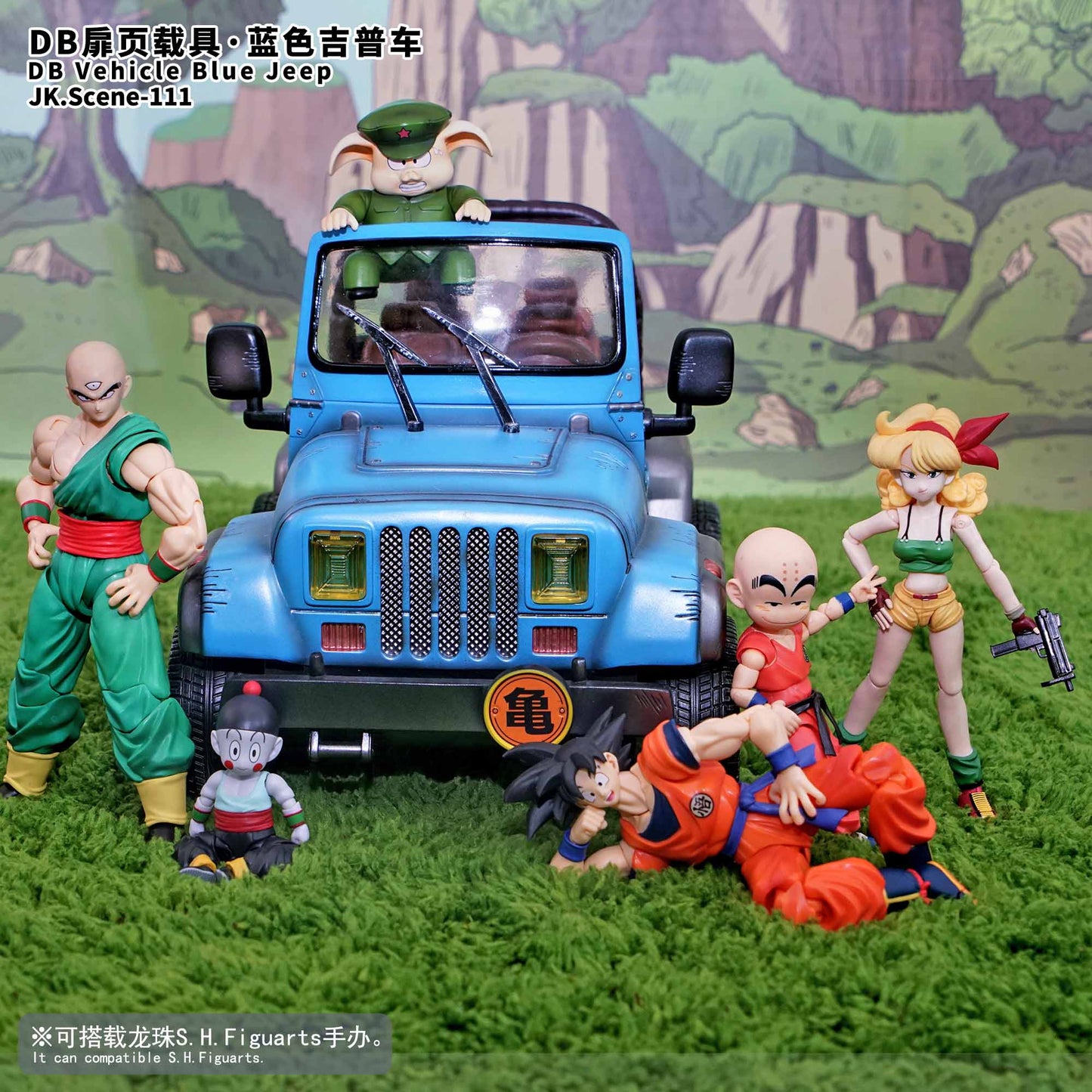JacksDo Studio - DB Vehicle Blue Jeep (JK.Scene-111) | DB扉页载具-蓝色吉普车 (JK.Scene-111)