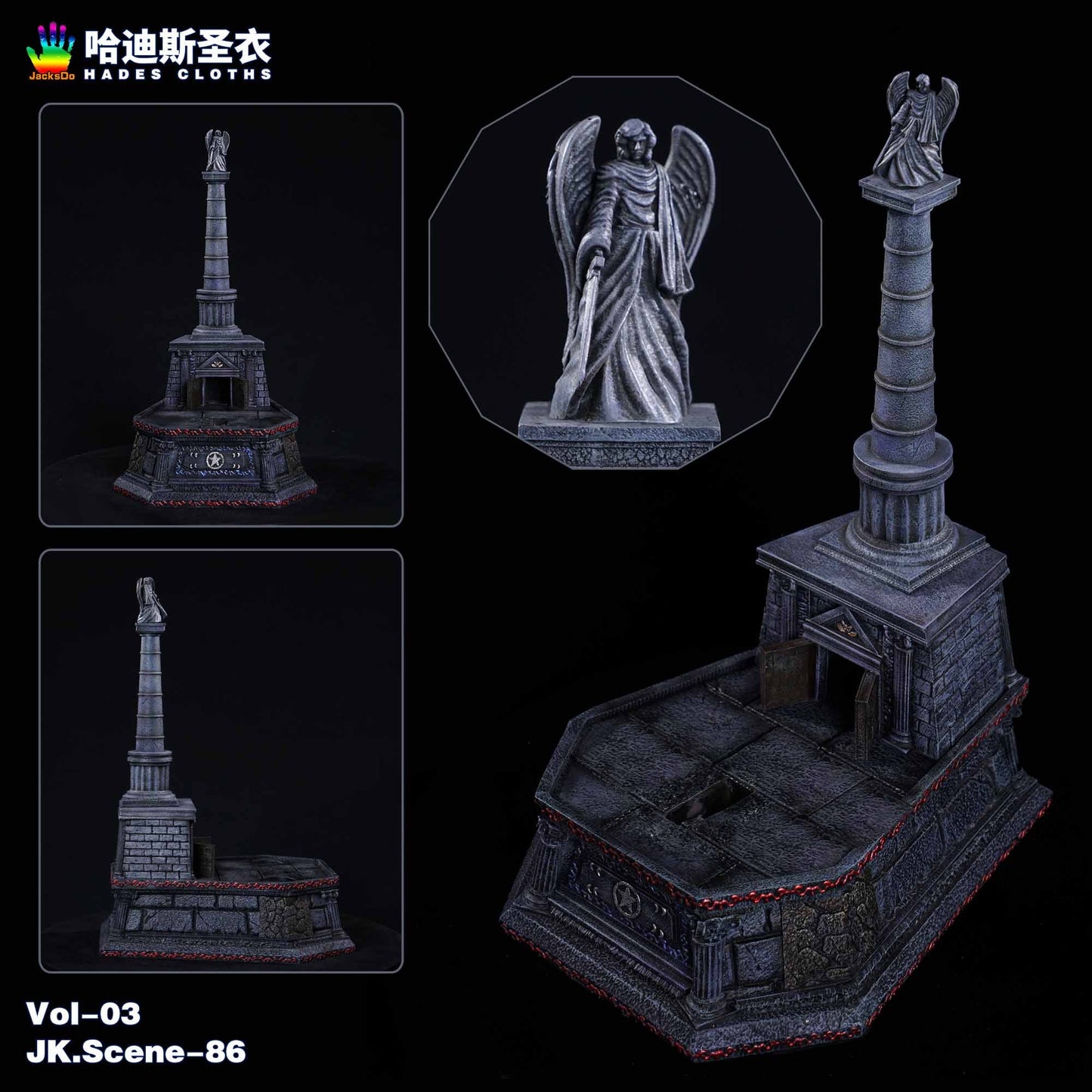 JacksDo Studio - Hades Cloths | 哈迪斯圣衣