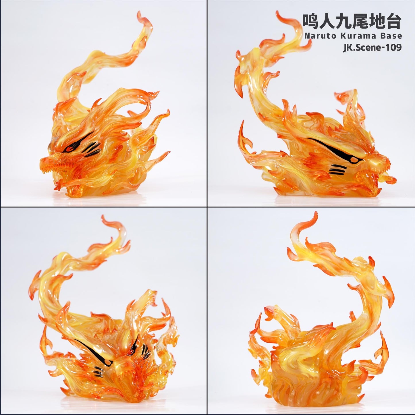 JacksDo Studio - Naruto Kurama Base (JK.Scene-109) | 鸣人九尾地台 (JK.Scene-109)