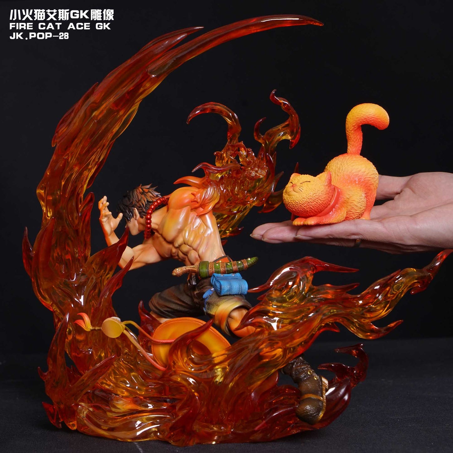 JacksDo Studio - Fire Cat Ace | 小火猫艾斯