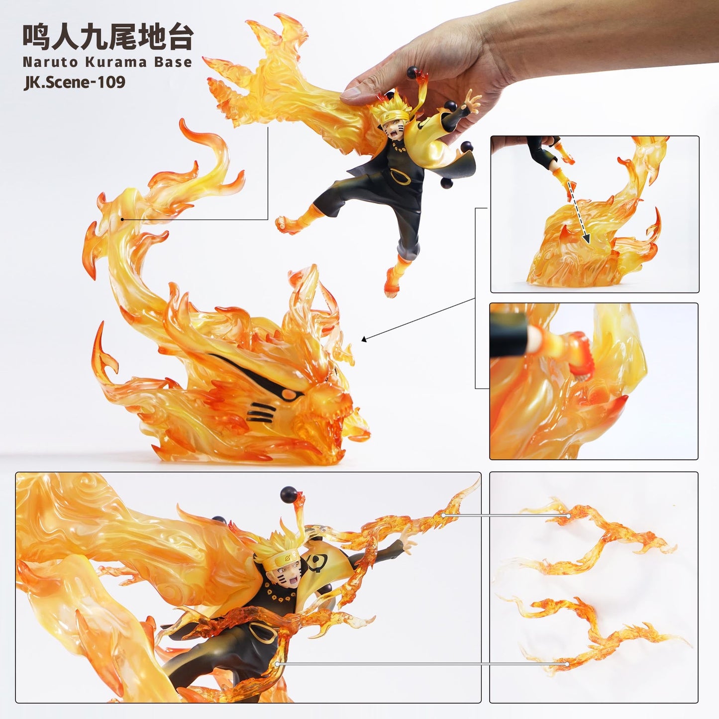 JacksDo Studio - Naruto Kurama Base (JK.Scene-109) | 鸣人九尾地台 (JK.Scene-109)