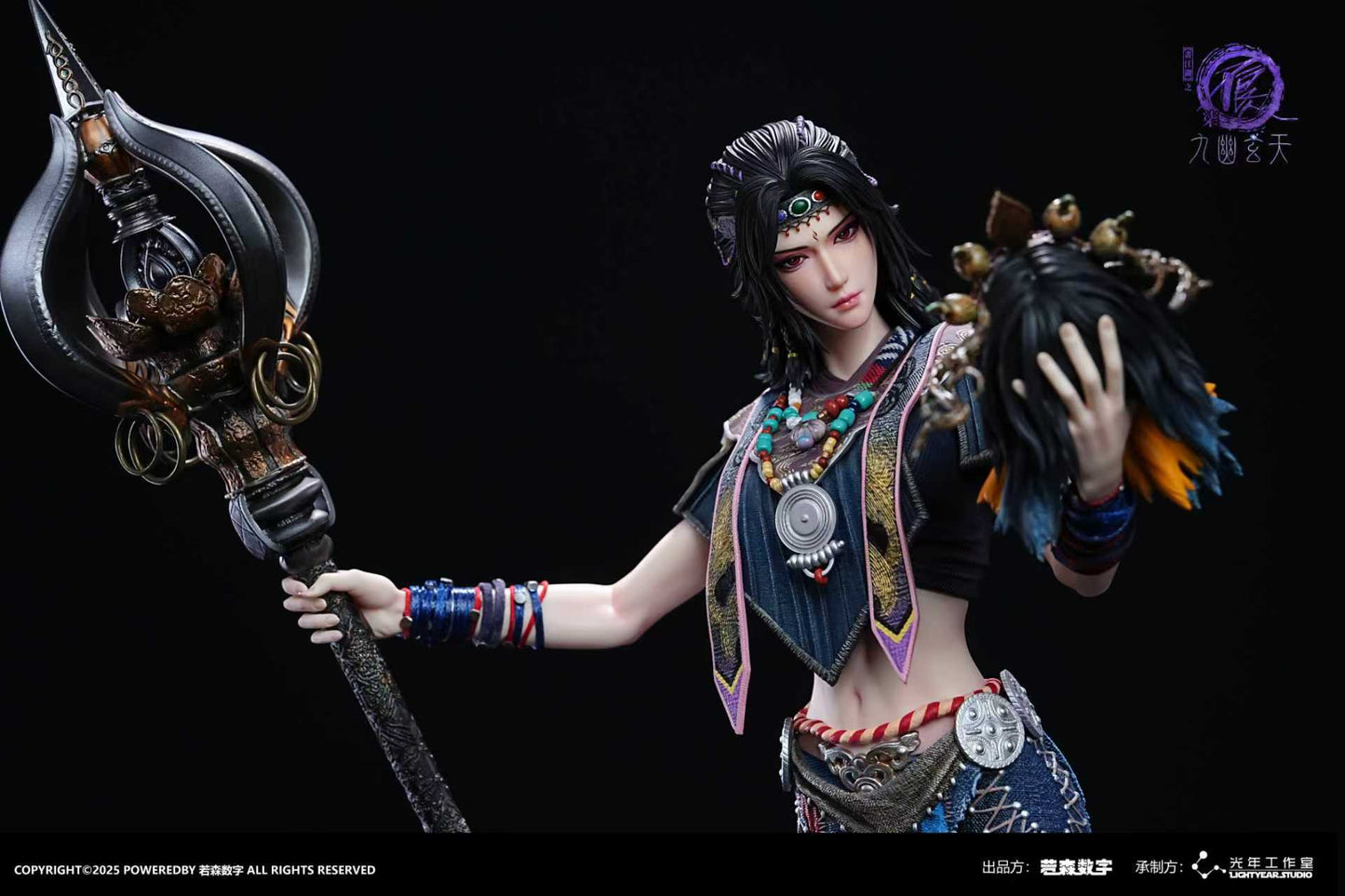 Light Year Studio - Drawing Jianghu: The Degenerate Yelv Zhiwu 1/4 Scale Statue (Licensed)
