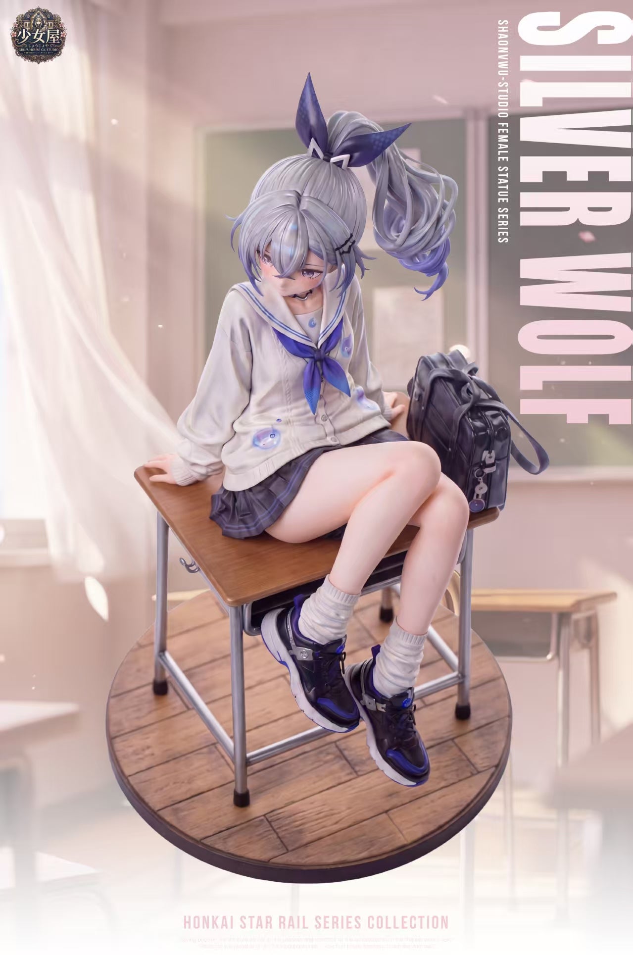 Girl's House GK Studio - Silver Wolf Honkai: Star Rail