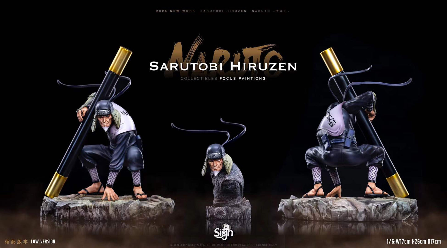 Sign Studio - Hiruzen Sarutobi | 猿飞日斩