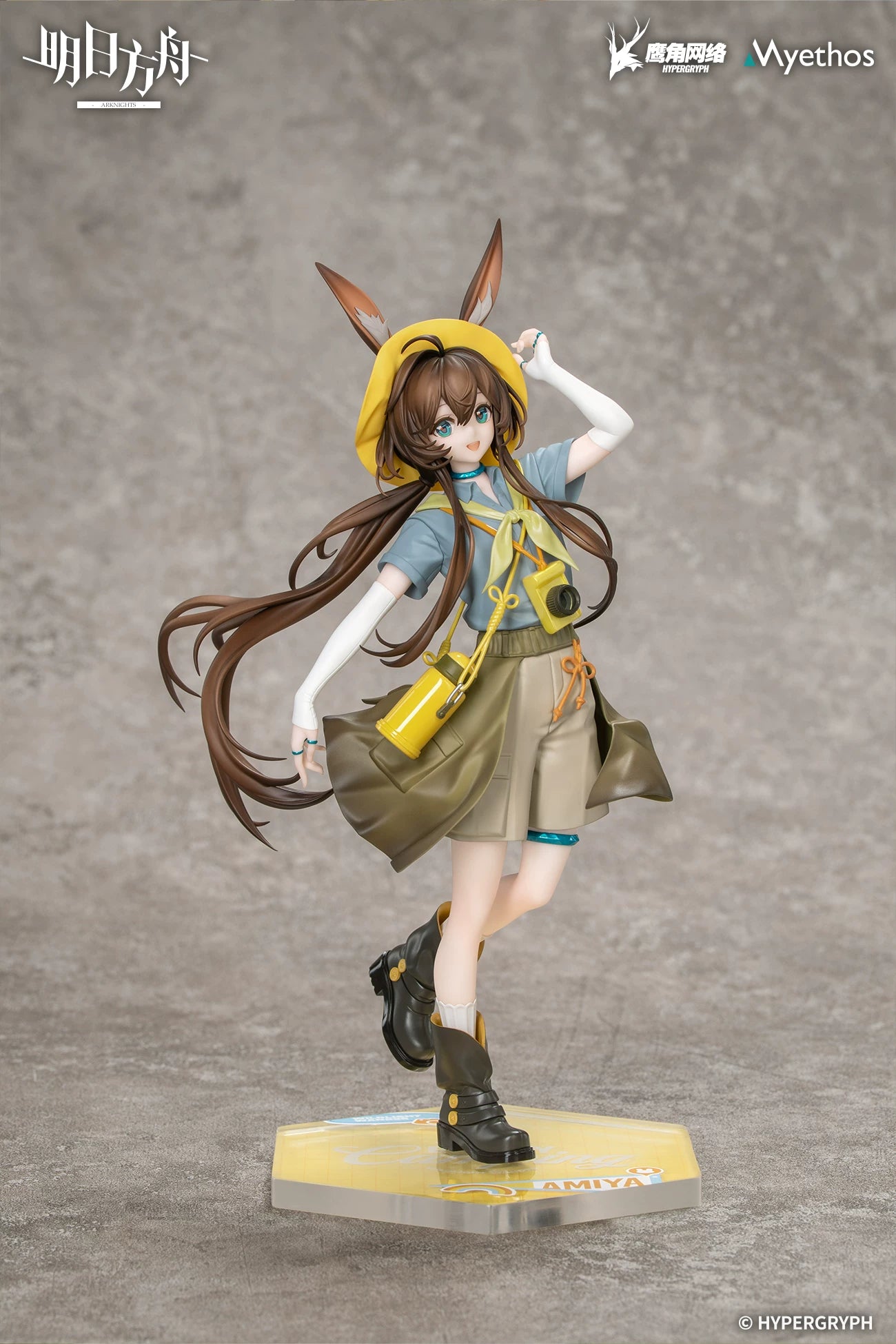 【Pre-sale】1/8 Scale Skadi and Amiya-Myethos Studio