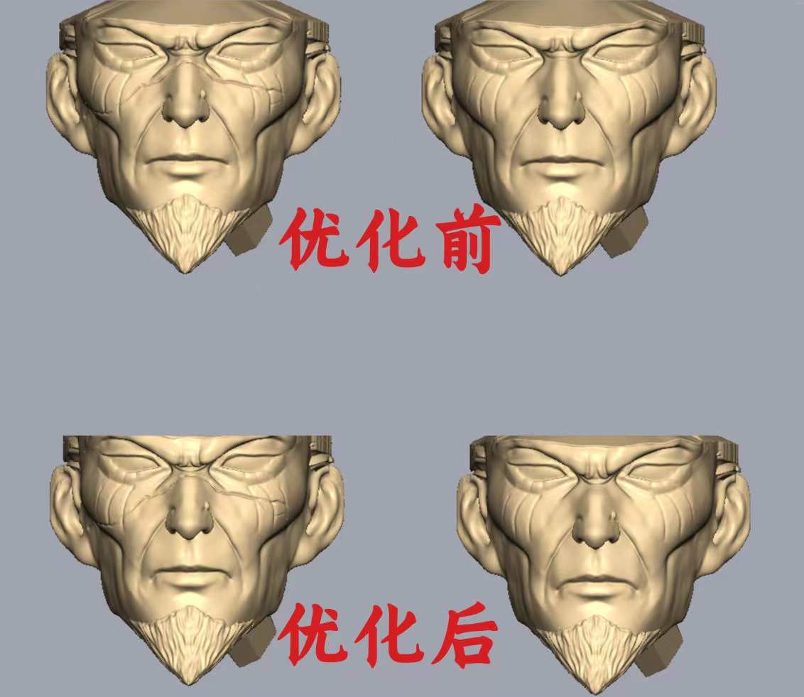 Sign Studio - Hiruzen Sarutobi | 猿飞日斩