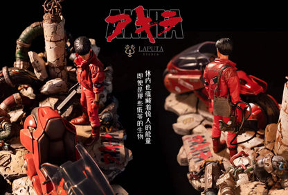 Laputa Studio - Akira Shotaro Kaneda | 阿基拉 金田 正太郎