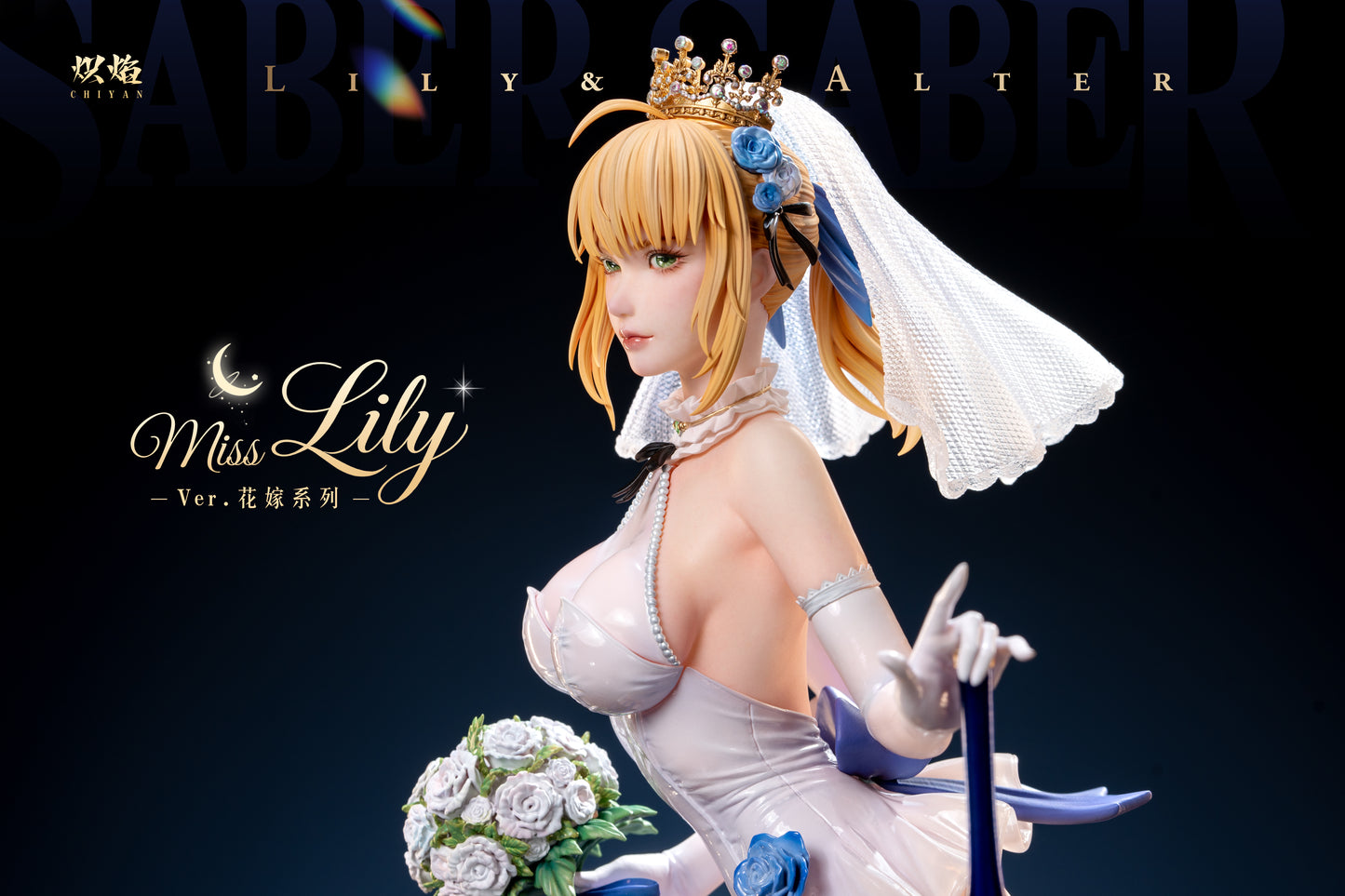 【Pre-sale】1/4 Scale Wedding Dress Lily and Alter-ChiYan Studio