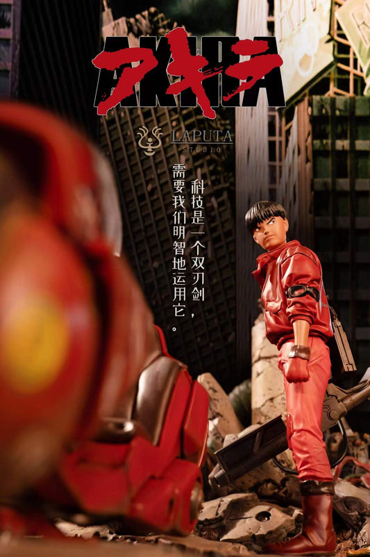 Laputa Studio - Akira Shotaro Kaneda | Akira Kaneda Shotaro