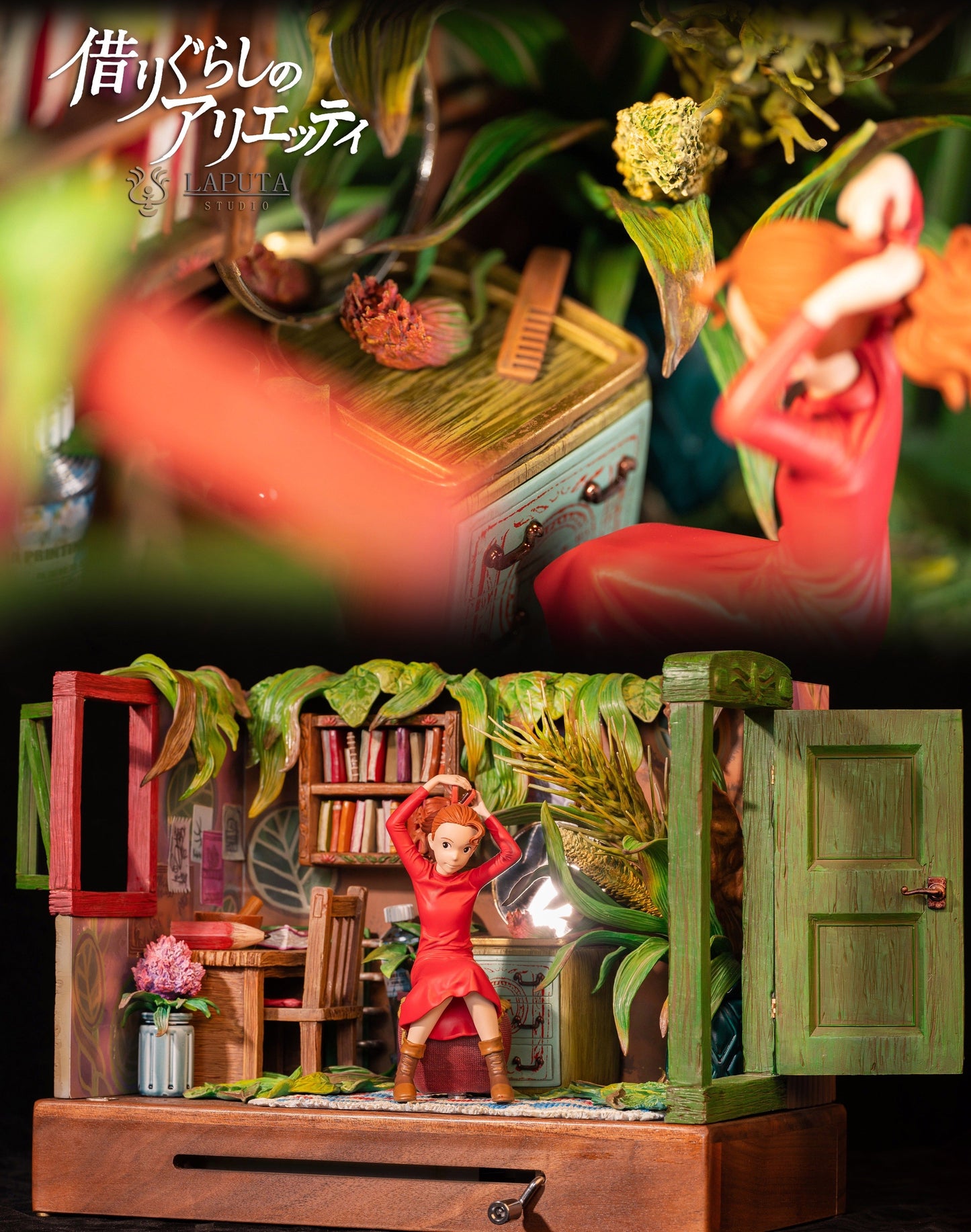 Laputa Studio - The Borrowers Arrietty | 借东西的小人阿莉埃蒂