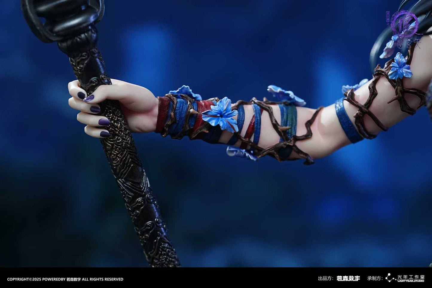 Light Year Studio - Drawing Jianghu: The Degenerate Yelv Zhiwu 1/4 Scale Statue (Licensed)