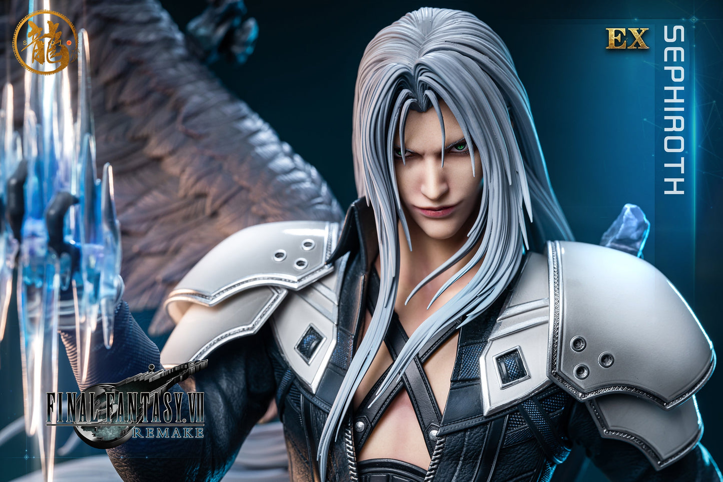 Dragon Studio - The Last Sephiroth | 最后的萨菲罗斯