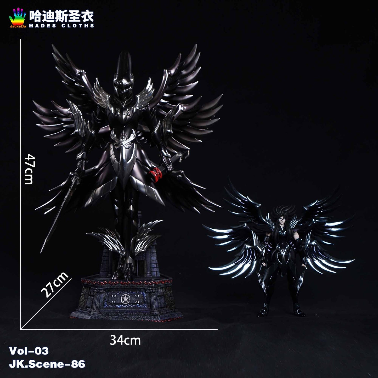 JacksDo Studio - Hades Cloths | 哈迪斯圣衣