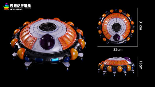 Jacksdo Studio - Frieza Kosmoŝipo JK.Sceno-95 | Frieza Kosmoŝipo JK.Sceno-95