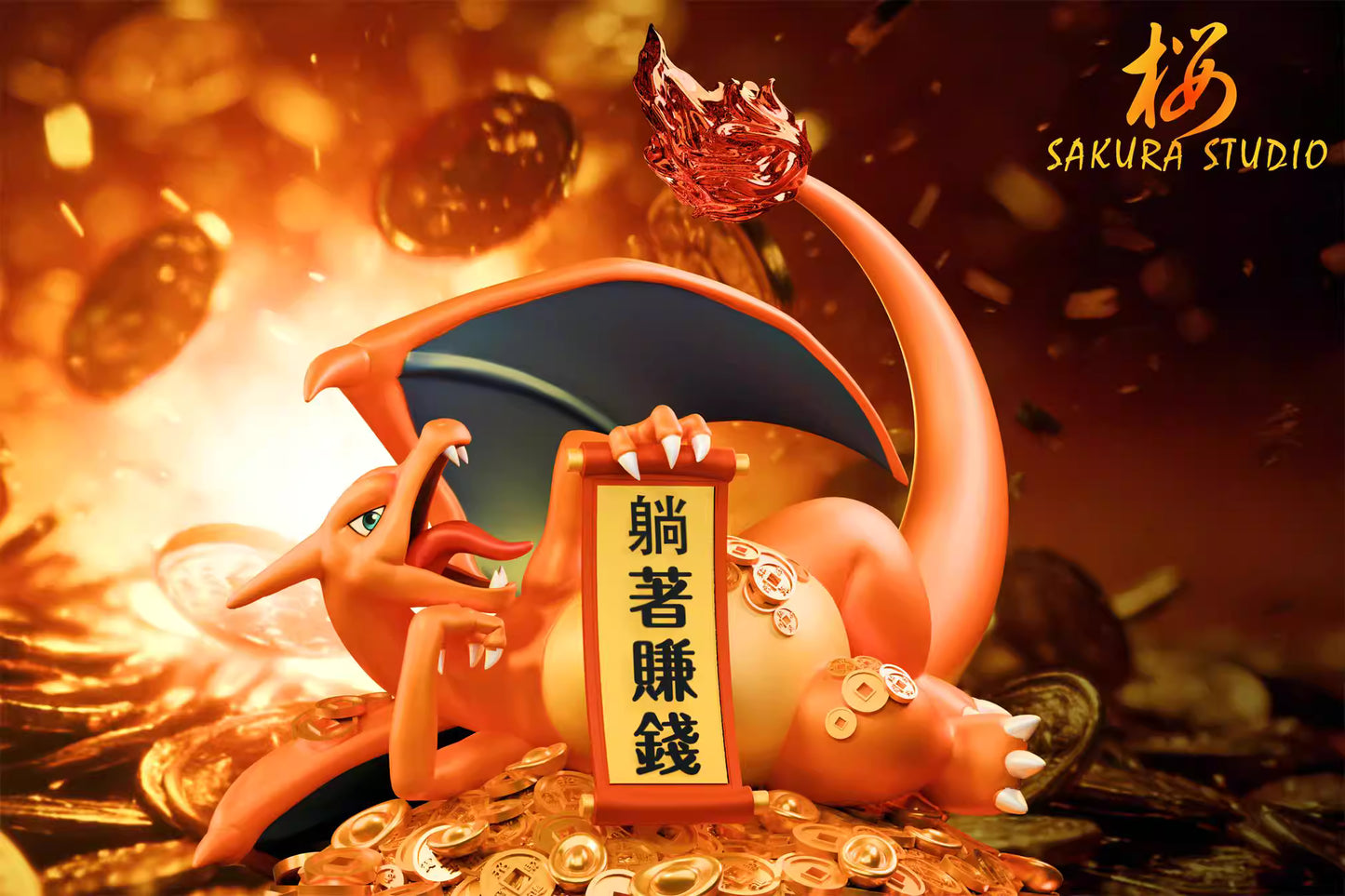 【Pre-sale】Wealth Attraction Charizard-SAKURA Studio