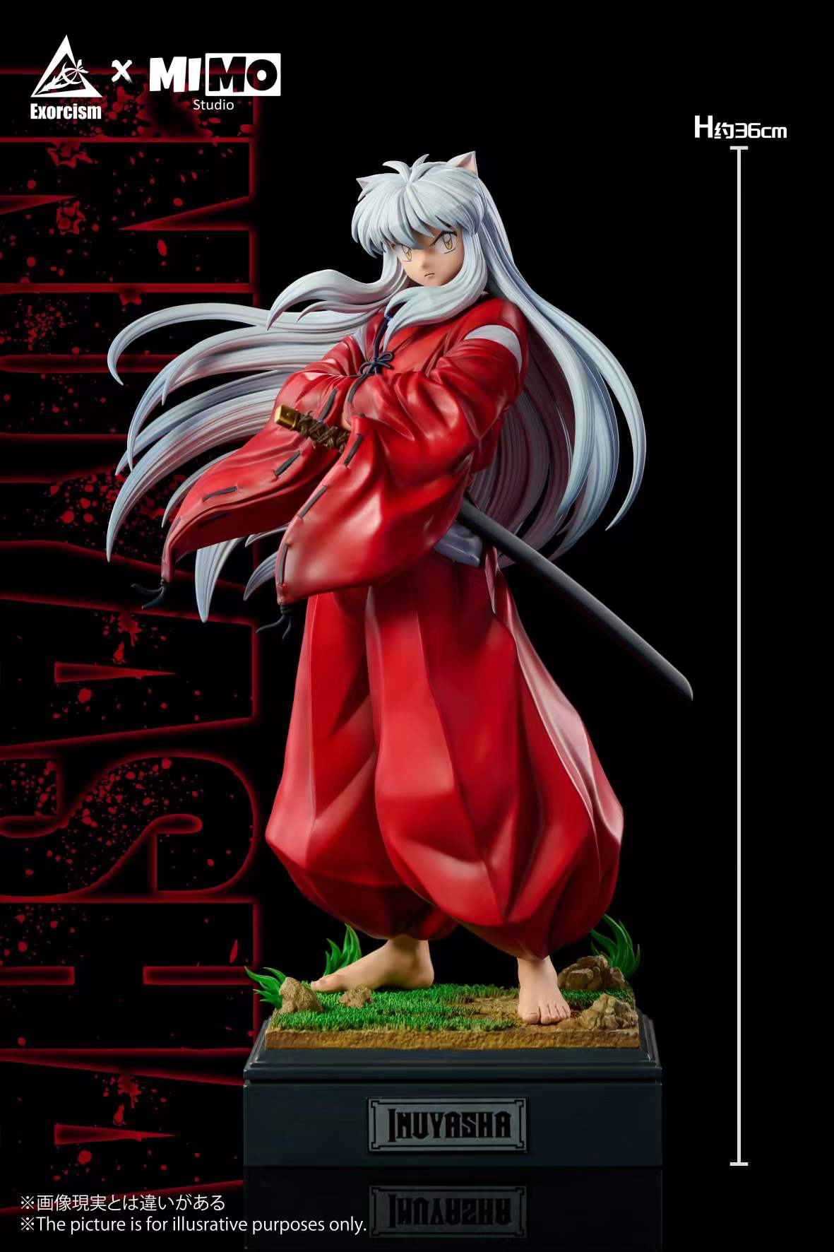 Exorcism Studio x Mimo Studio - Inuyasha | 犬夜叉