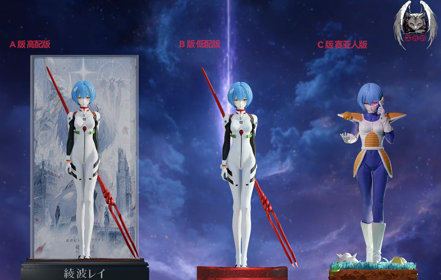 【Pre-sale】1/6 Scale Seiya Ayanami Rei-EVA-CYZ Studio