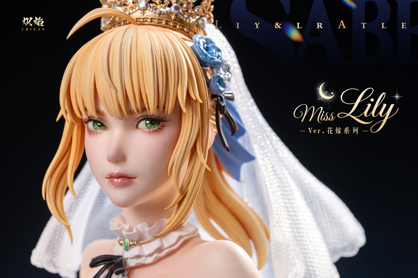 【Pre-sale】1/4 Scale Wedding Dress Lily and Alter-ChiYan Studio