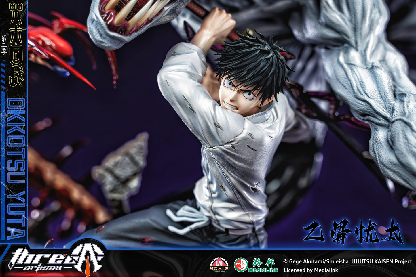 【Pre-sale】1/6 Scale Okkotsu Yuta with LED Licensed-ThreeArtisan Studio