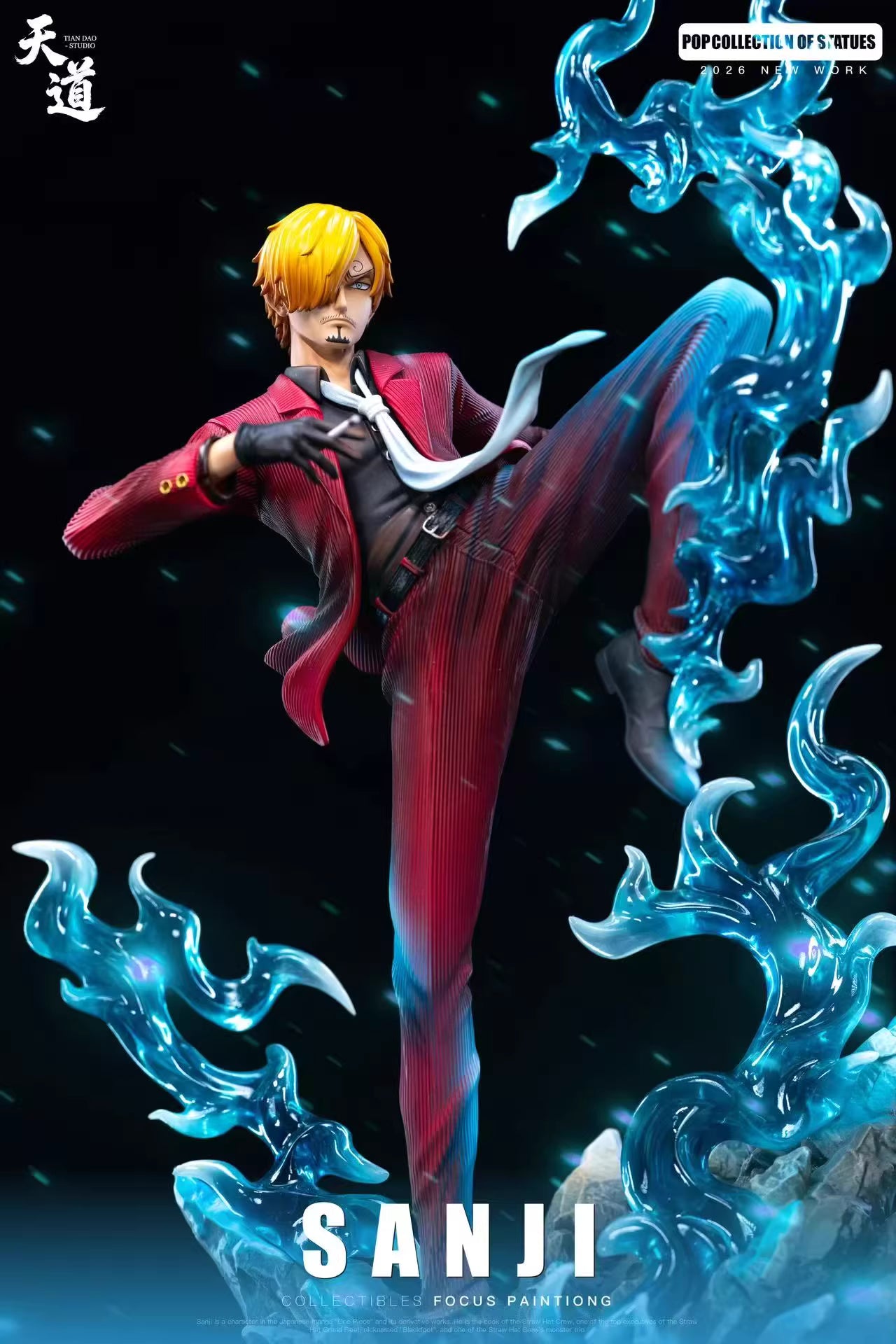 【Pre-sale】Sanji-TD Studio
