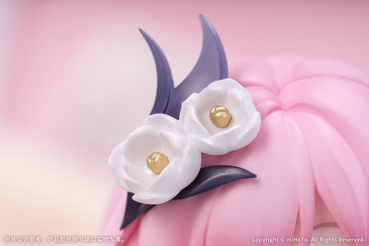 Myethos - Honkai Impact 3rd Elysia Little Series Little Flamechasers Ver. (Licensed)