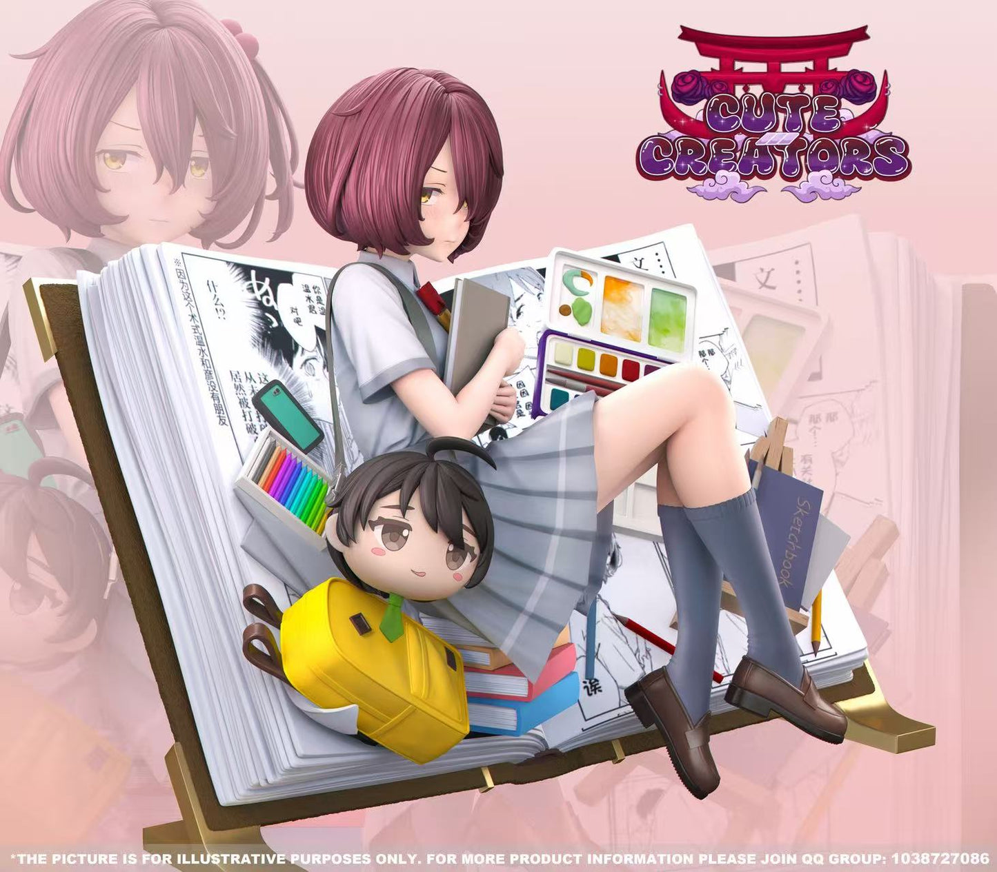 Cute Creators Studio - Komari Chika Too Many Losing Heroines 1/6 Scale Statue(GK)