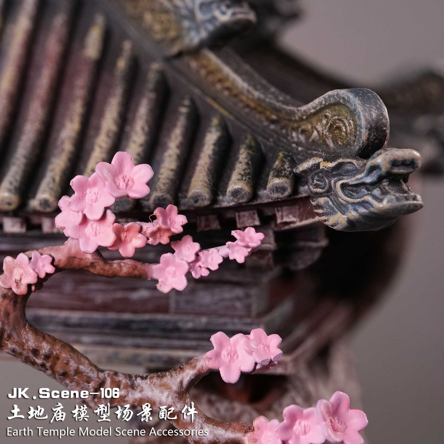 Jacksdo Studio - Earth Temple Model Scene Accessories (JK.Scene-106) | 土地庙模型场景配件 (JK.Scene-106)