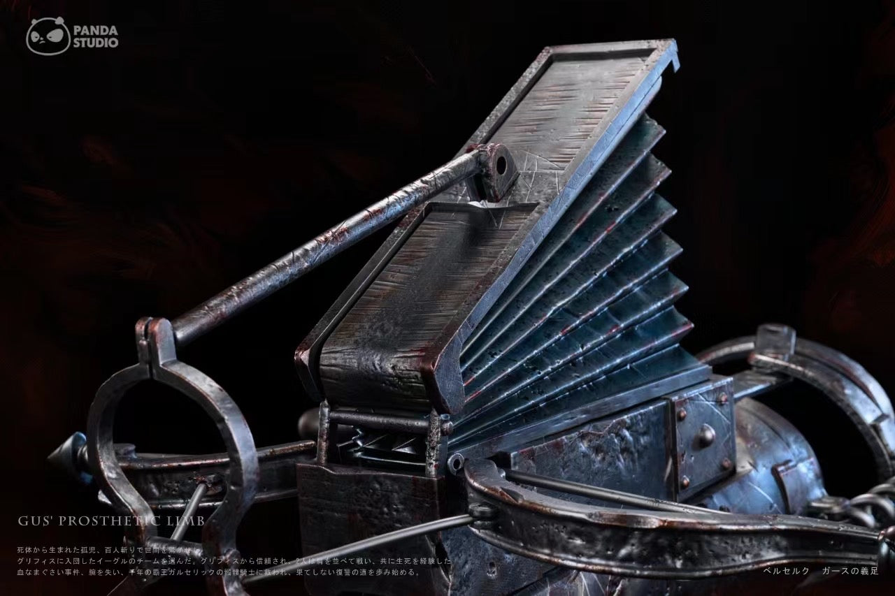 Panda Studio - Berserk 1/1 Guts Steel Prosthetic Arm | 剑风传奇1/1格斯钢铁义肢