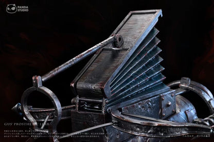Panda Studio - Berserk 1/1 Guts Steel Prosthetic Arm | 剑风传奇1/1格斯钢铁义肢