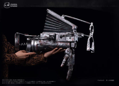 Panda Studio - Berserk 1/1 Guts Steel Prosthetic Arm | 剑风传奇1/1格斯钢铁义肢