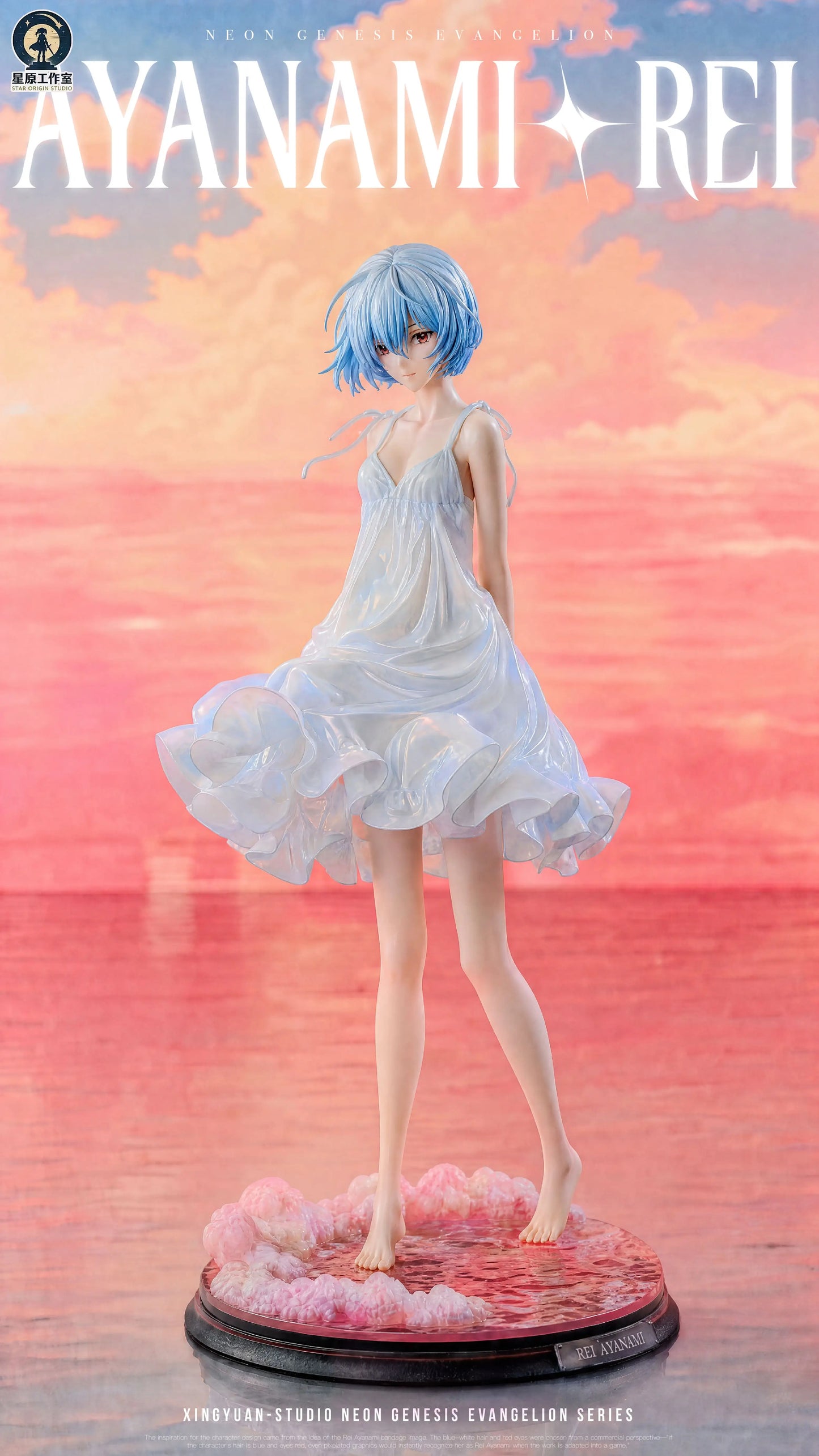 【Pre-sale】1/6 Scale Ayanami Rei-EVA-Star Origin Studio
