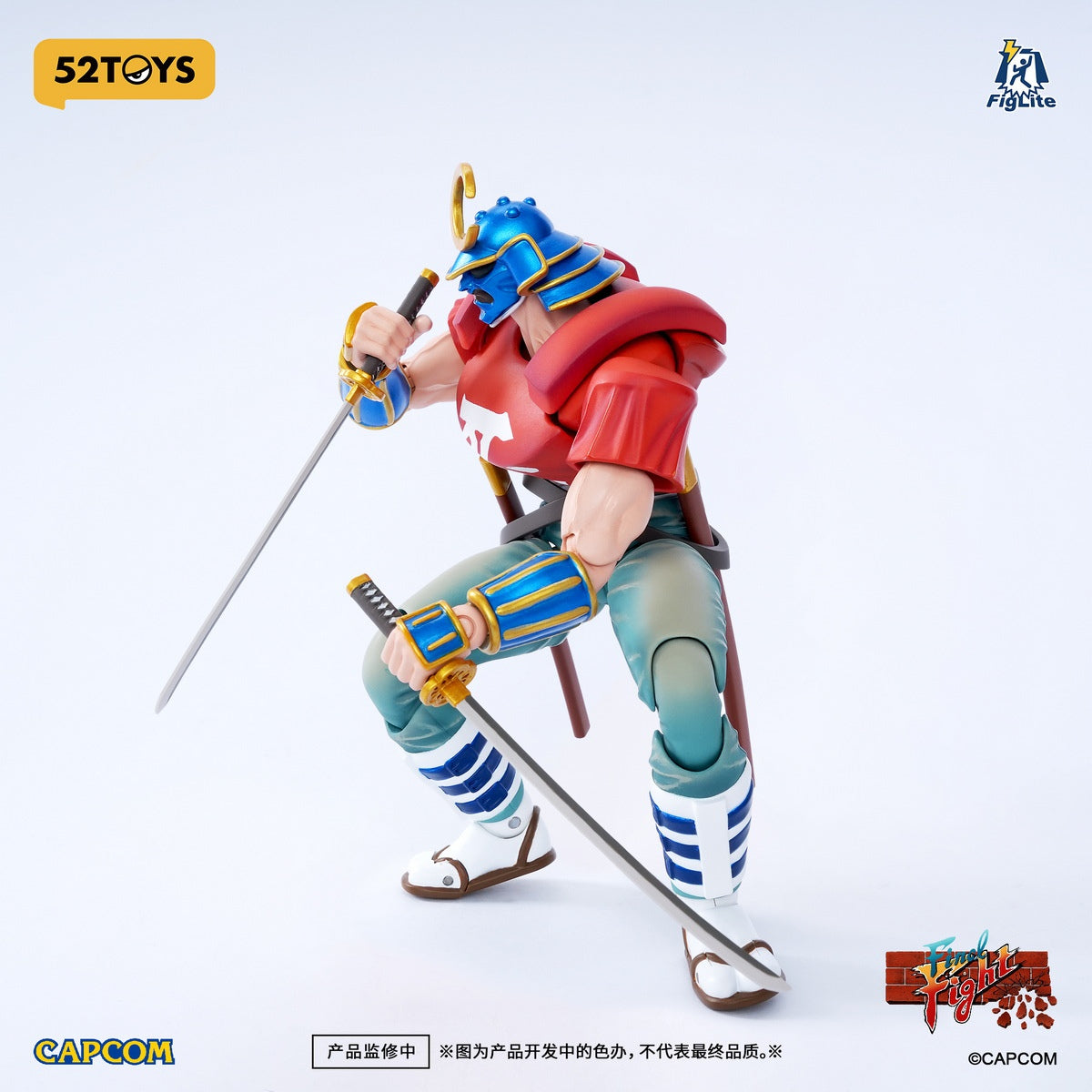 52toys - Lightning Dance Street Fighter Guy X Sodom 1/12 Scale Action Figure (Licensed)