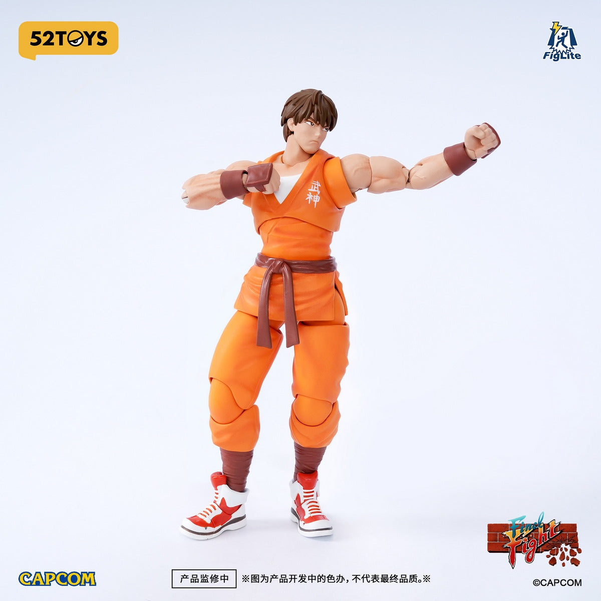 52toys - Lightning Dance Street Fighter Guy X Sodom 1/12 Scale Action Figure (Licensed)
