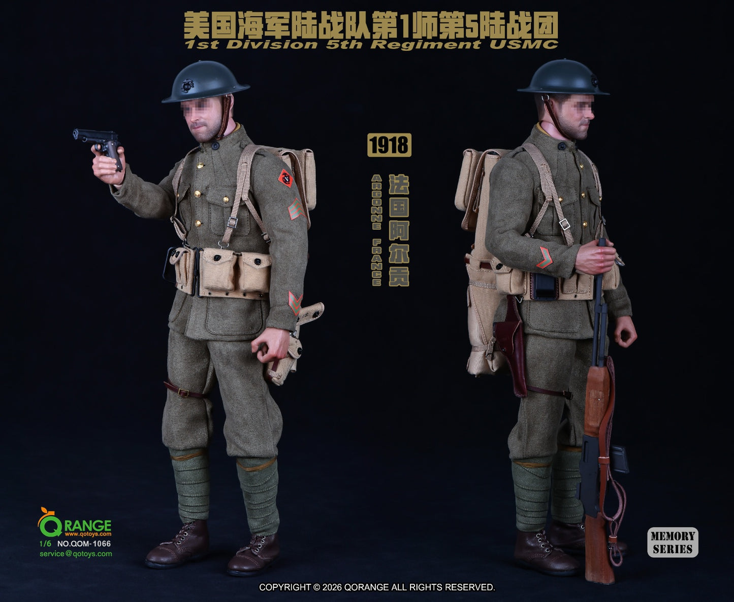 QORANGE QOTOYS-1/6 USMC 1st Division 5th Regiment in Argonne France 1918 QOM-1066-Accessories