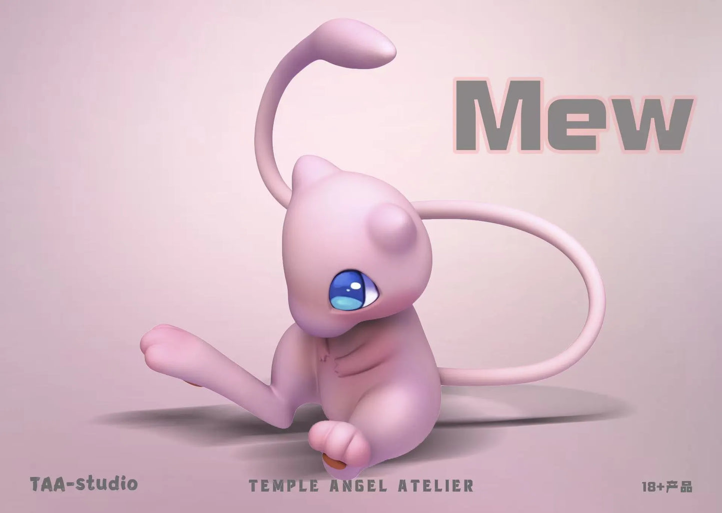 TAA Studio - Mew Silicone Doll Pokémon