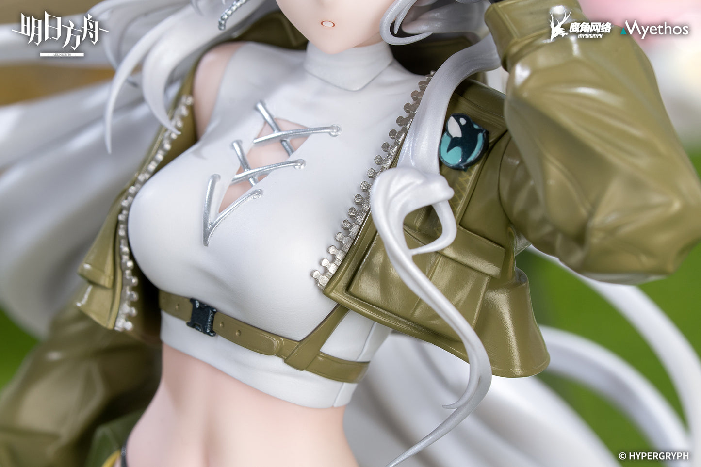 Myethos - Gift+ Series Arknights Skadi: Leisurely Wilderness Ver. 1/8 Scale Figure (Licensed)