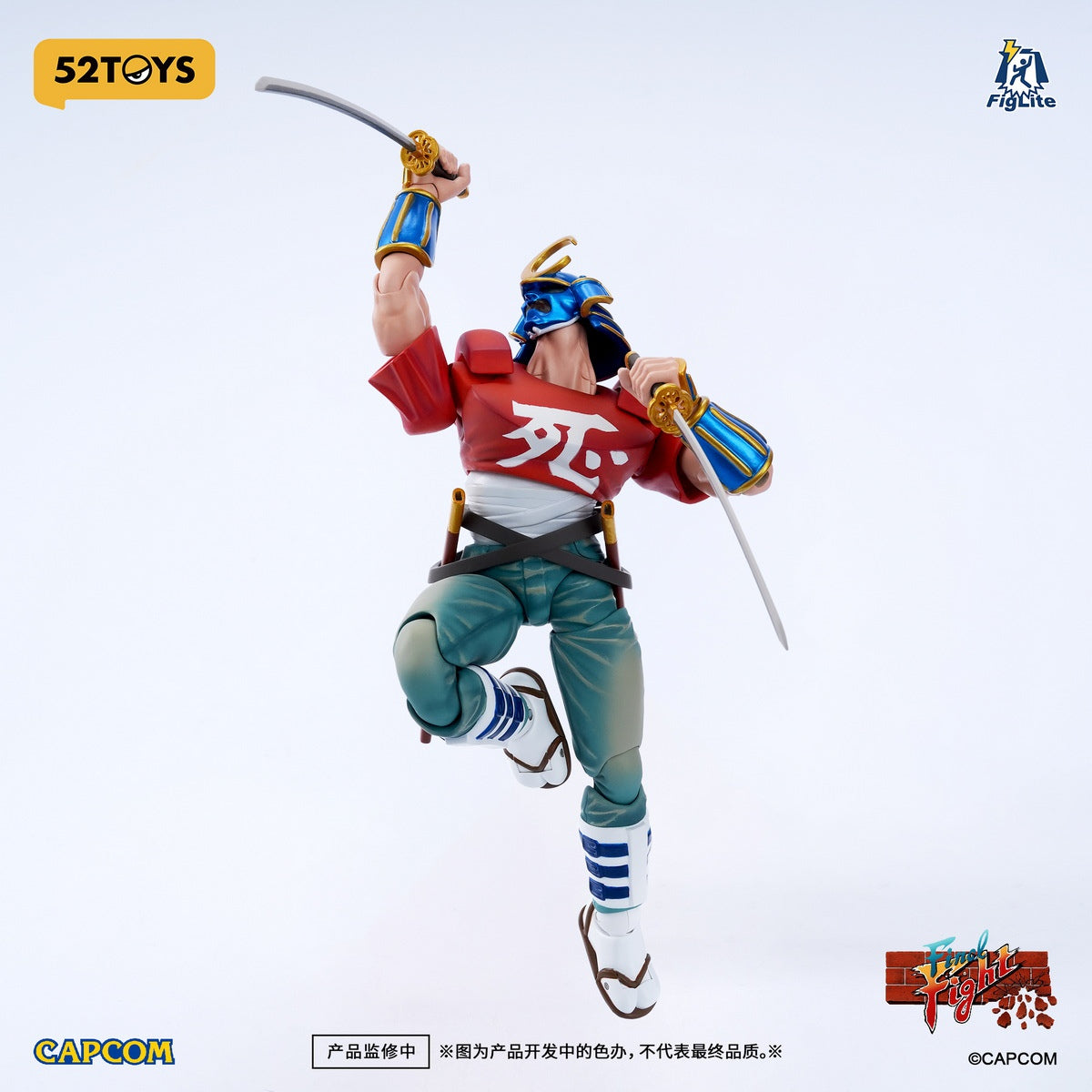 52toys - Lightning Dance Street Fighter Guy X Sodom 1/12 Scale Action Figure (Licensed)