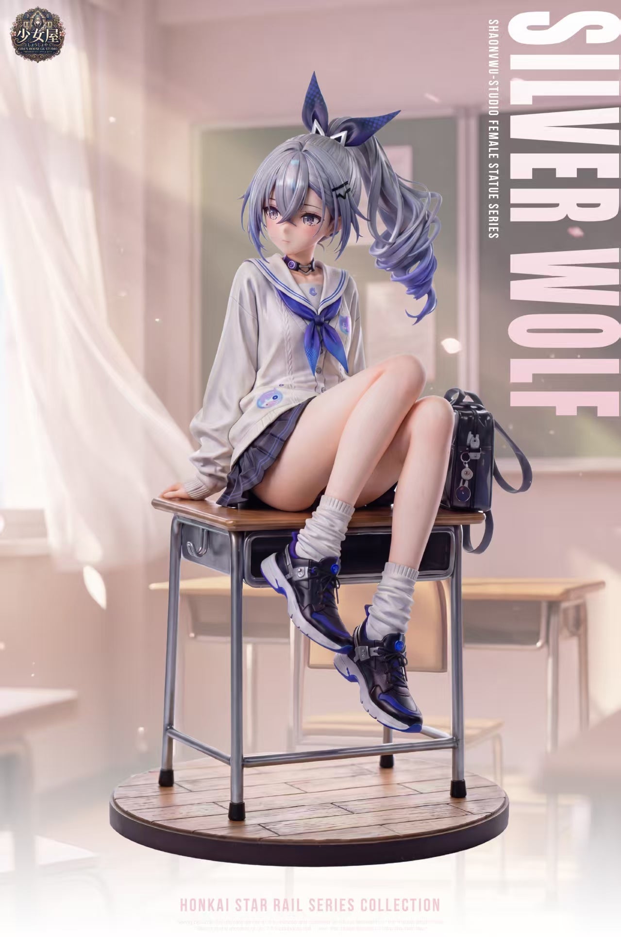 Girl's House GK Studio - Silver Wolf Honkai: Star Rail