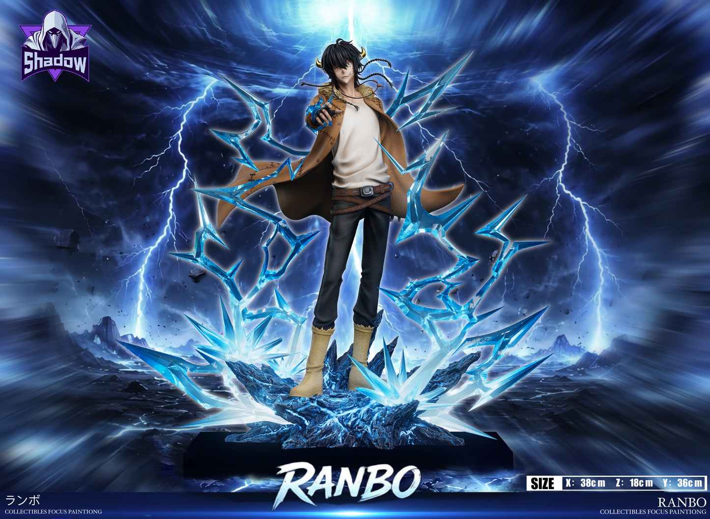 【Pre-sale】1/6 Scale Ranbo-HITMAN REBORN!-Shadow Studio