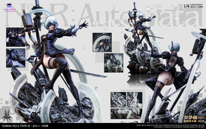 Coolbear Studio - Nier Automata 2B | 尼尔机械纪元 2B