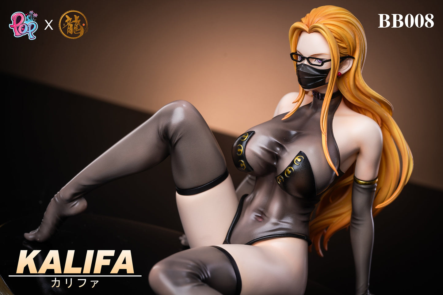 Dragon x POP Studio - BB Series Kalifa | BB系列 卡莉法
