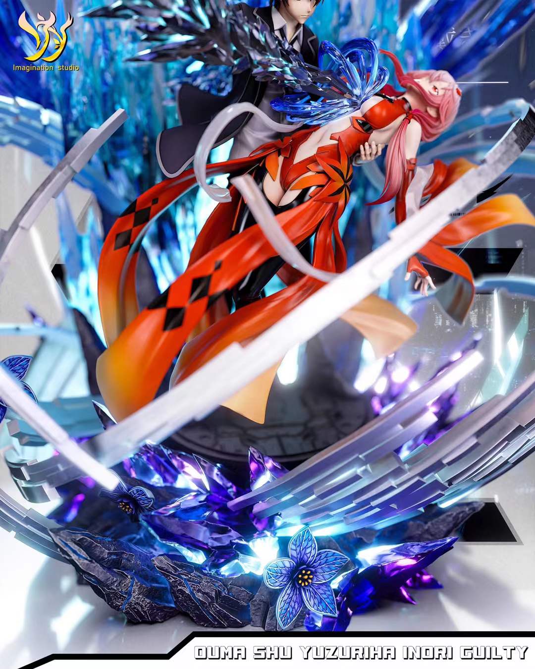 Imagination Studio - Guilty Crown Inori Yuzuriha & Shu Ouma | 罪恶王冠 楪祈 & 樱满集
