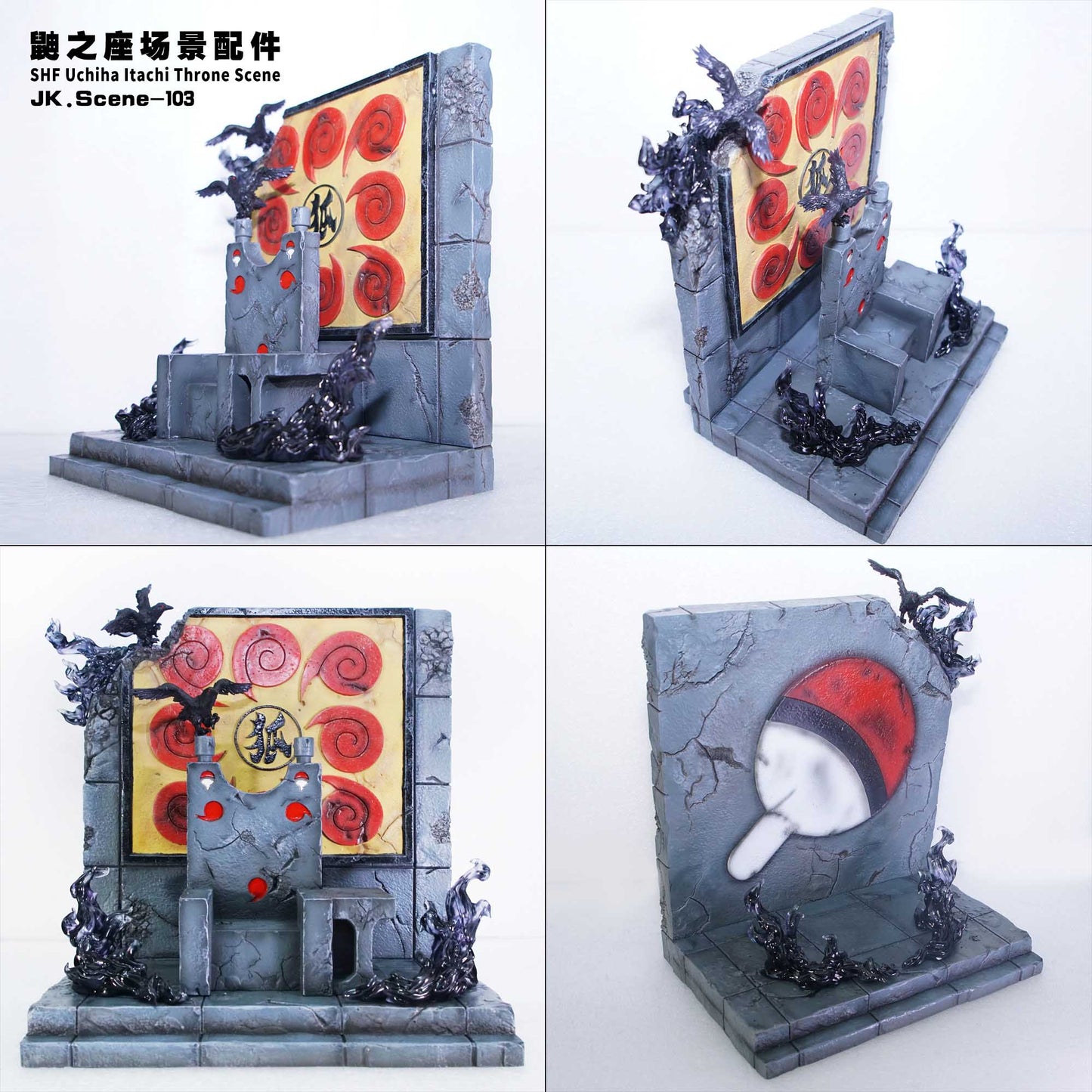 Jacksdo Studio - SHF Uchiha Itachi and Sasuke Throne Scene JK.Scene-103 | 鼬之座场景配件 JK.Scene-103
