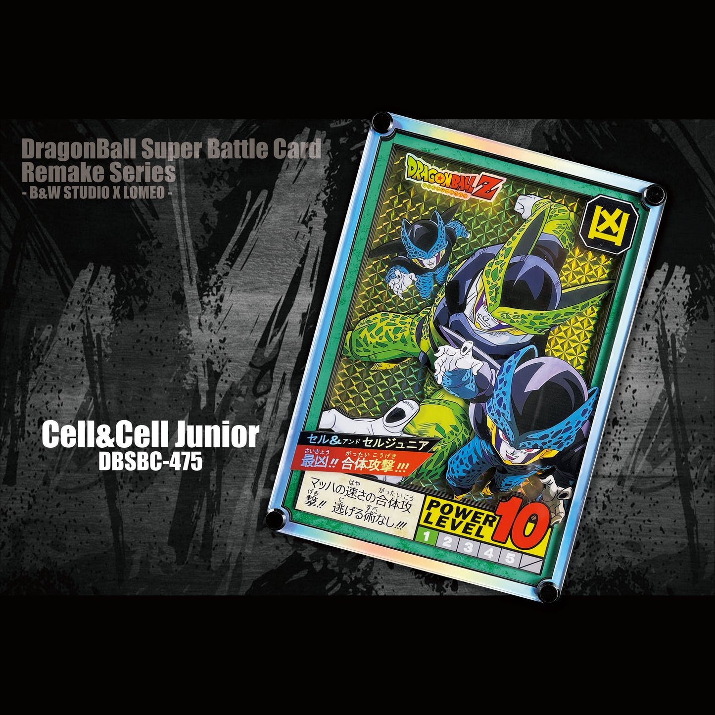 B&W Studio - Dragon Ball Super Battle Card Remake Dragon Ball